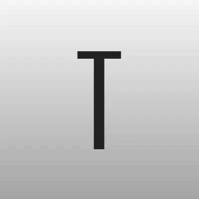 Точка роста